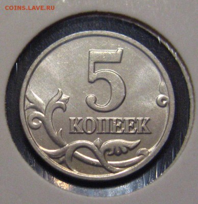 1,2,5 руб. 2003, 5коп. без буквы 2002,2003 Барселона Оценка - IMG_1919.JPG