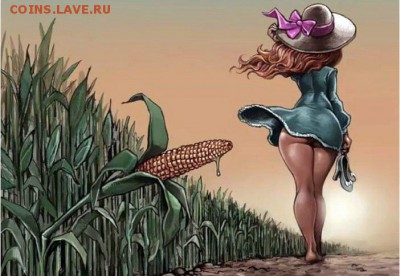 юмор - 1цук