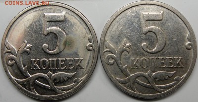 5к.2008м.? - монеты 011.JPG