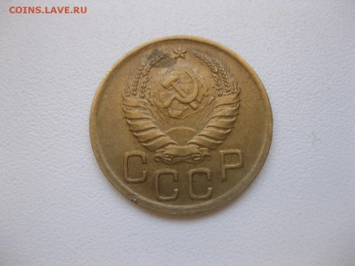 СССР,3 копейки 1940г(хорошая)!до 3.12.2014 - IMG_0587.JPG