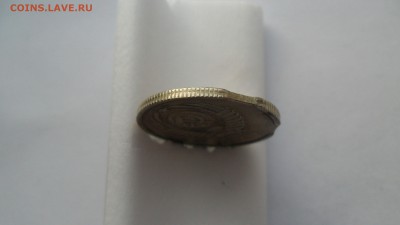 20 коп. 1990г. Интересный, редкий брак. - SAM_6657.JPG