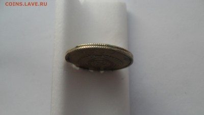 20 коп. 1990г. Интересный, редкий брак. - SAM_6659.JPG