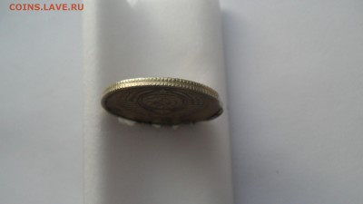 20 коп. 1990г. Интересный, редкий брак. - SAM_6661.JPG
