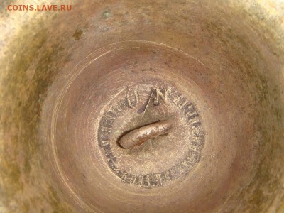 Колокол(ец) - DSC00191