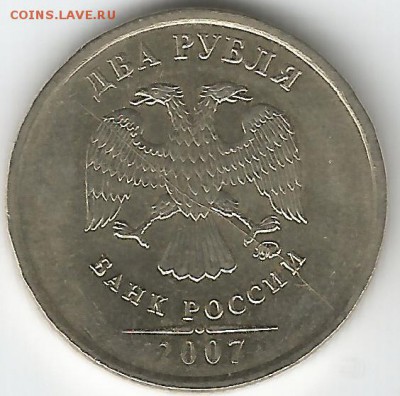 Полные расколы на современной погодовке на оценку - ПОЛНЫЕ РАСКОЛЫ0007