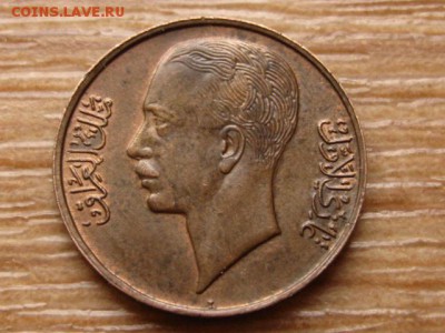 Ирак 1 филс 1938 до 03.12.14 в 21.00 М - IMG_7670