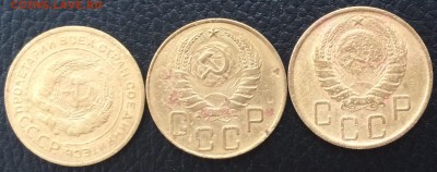 5,15,20 копеек 1920х-40х гг. до 03.12.14 - 5 копеек старые реверс