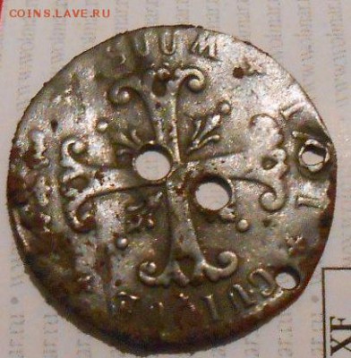 монета Вильгельма 2.  17?1год.серебро.Окончание: 3.12.14. - DSCN4086.JPG