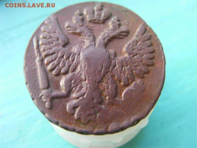 денга 1748 до 3.12.14 22.00 мск - SANY2836.JPG