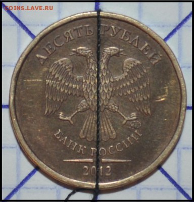 10р. 2012(90гр.) 2009(раскол) - до 5.12.14 в 22:00 Мск - DSC_0005