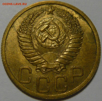 3к1930, 2к1930, 3к1935н, 3к1951. Красивые. ХФ-aUNC - P1110537.JPG