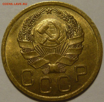 3к1930, 2к1930, 3к1935н, 3к1951. Красивые. ХФ-aUNC - P1110548.JPG