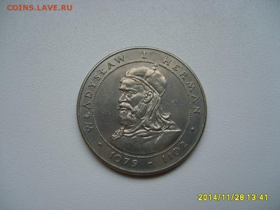 ПОЛЬША,50 злотых 1981г(Владислав I,раскол )!до 3.12.2014 - S6002728.JPG