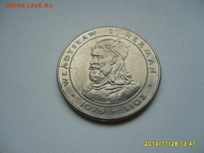 ПОЛЬША,50 злотых 1981г(Владислав I,раскол )!до 3.12.2014 - S6002727.JPG