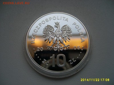 ПОЛЬША,10 злотых 2005г(Станислав А.Понятовский)!до 3.12.2014 - S6002672.JPG