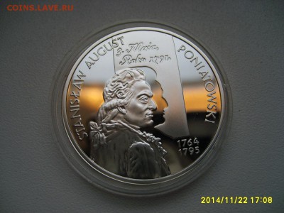 ПОЛЬША,10 злотых 2005г(Станислав А.Понятовский)!до 3.12.2014 - S6002671.JPG