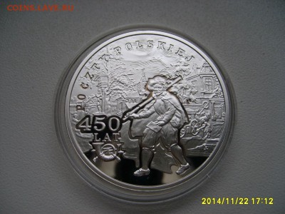 ПОЛЬША,10 злотых 2008г(450 лет Польской почт-й служ)!до 3.12 - S6002681.JPG