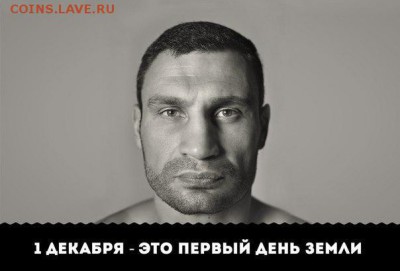Ну а теперь про Украину - aca4f77c47ed