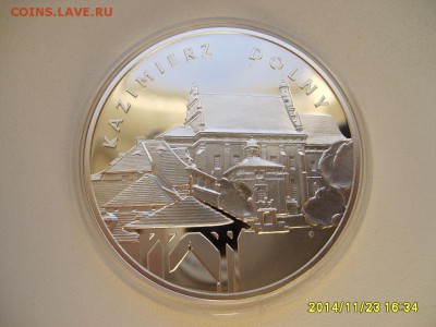 ПОЛЬША,20 злотых 2008г(Kazimierz Dolny,пруф)!до 3.12.2014 - S6002705.JPG