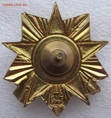 Знак,Жуков,до 3.12 в 21.00мск - 2а.JPG