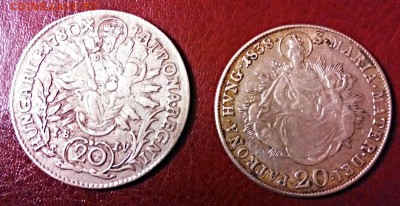 20 крейцеров 1780 г, + 20 крейцеров 1838г, Австрия + Венгрия - IMG_20141201_060911