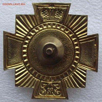 Знак,Николай 2,до 3.12 в 21.00мск - 3а.JPG
