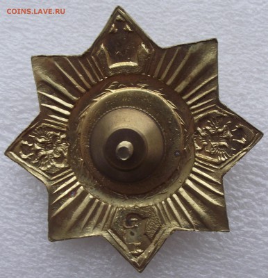 Знак,Екатерина 2,до 3.12 в 21.00мск - 6а.JPG