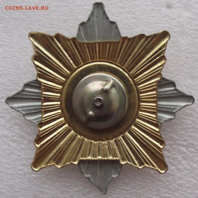 Знак,долг,честь,мужество,до 3.12 в 21.00мск - 9а.JPG