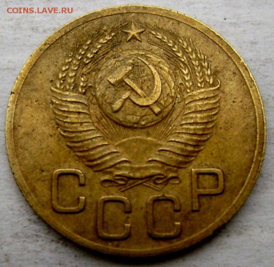3 копейки 1946 16 лент! оценка - Изображение 3986