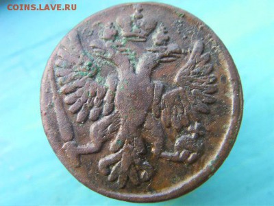 денга 1748 до 3.12.14 22.02 мск - SANY2832.JPG