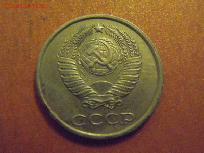 2 копейки 1989г, выпуклая звезда, до 05.11.2014 в 23.00 - DSCN3350.JPG