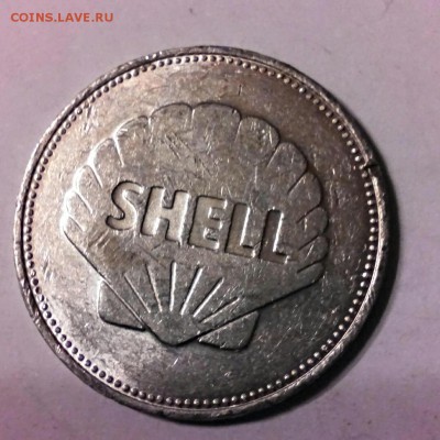 Жетоны SHELL, воздухоплавание, коллекционные. 4шт. - IMG_20141201_080710