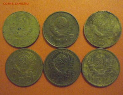 5 копеек СССР раннего периода, 6шт., до 05.12.2014 в 23.00 - DSCN3336.JPG