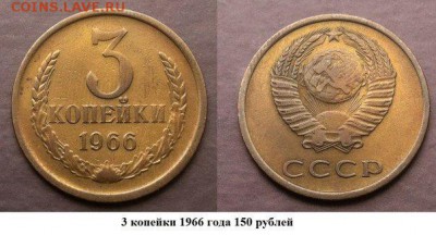 Юбил СССР, в т.ч. пруф Россия молод, Серебро РФ(пополняемая) - IMG_1549.JPG