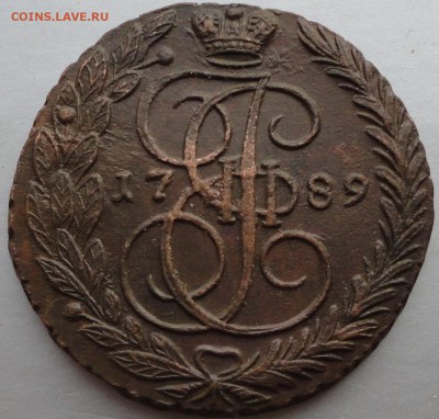 Хорошие пятаки Екатерины II 1788, 89 и 91г.г. Оценка. - 1.JPG