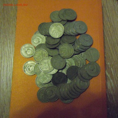 50 копеек СССР,86-шт., до 05.12.2014 в 23.00 по МСК - DSCN3359.JPG