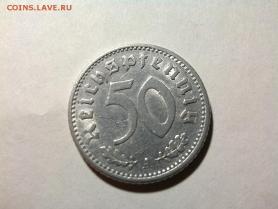 Короткий аукцион, 50рейхпфенниг с рубля, до 03.12.14г. - IMG_20141125_211322