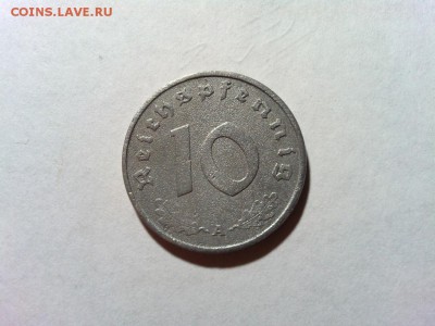 Короткий аукцион, 10рейхпфенниг с рубля, до 03.12.14г. - IMG_20141125_211605
