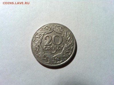 Короткий аукцион, Польша 20 грошей с рубля, до 03.12.14г. - IMG_20141125_211340