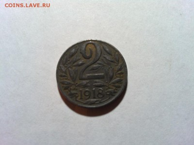 Короткий аукцион, Австрия 2геллера с рубля, до 03.12.14г. - IMG_20141125_211513