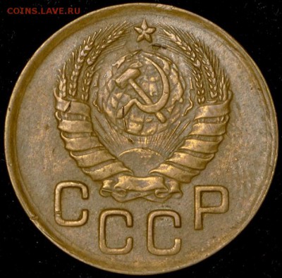 немного монет на оценку до 1957г - 1c_00000001660-1