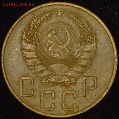 немного монет на оценку до 1957г - 1c_00000001661-1