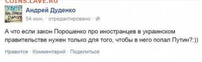 Ну а теперь про Украину - 12nrHxHJ4Tg