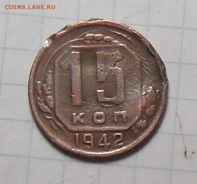15к 1942г - DSCN0322.JPG
