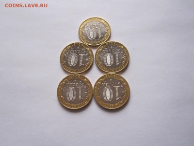 Алания гурт Сочи из мешка 5 штук 03.12 22:10 - IMG_5035.JPG