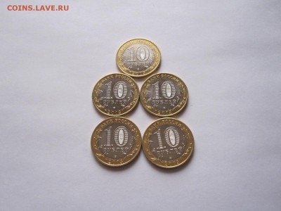 Алания гурт Сочи из мешка 5 штук 03.12 22:10 - IMG_5034.JPG