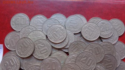 20 копеек 50-е гг  ровно 100 шт  до 4.12  в 21-35 мск - ппп  24-26.11.2014 ббб 107.JPG