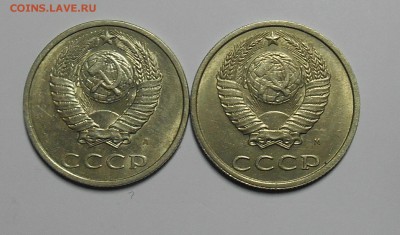 20 копеек 1991м и 1991л подскажите... - dscn2190_Q1