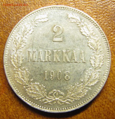 2 марки 1908 - IMG_2186.JPG