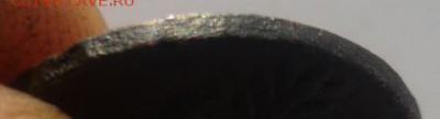 полушка 1734г - бл3.JPG